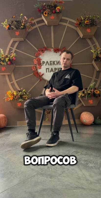 Тренер нерп — это призвание, требующее терпения, внимательности и любви к усатым подопечным.